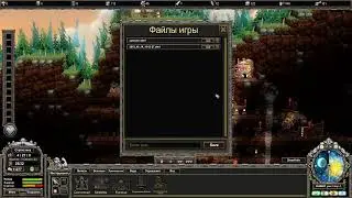 StoneDeep #1 - первый взгляд