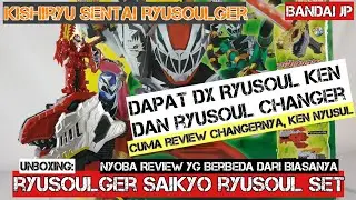 UNBOXING RYUSOULGER SAIKYOU RYUSOUL SET / DX RYUSOULKEN & REVIEW RYUSOUL CHANGER NOT DINO FURY (IND)