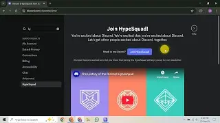 Как присоединиться к Discord Hypesquad