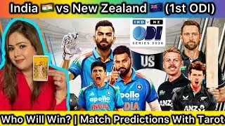 India 🇮🇳 vs New Zealand 🇳🇿 (1st ODI) Match Predictions | New Zealand Tour of India 2026 | IND vs NZ