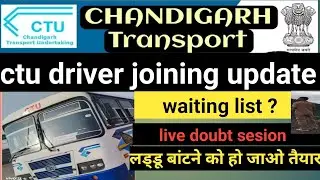  Ctu driver latest news conductor wating list  ctu driver wating list#ctu #driver 