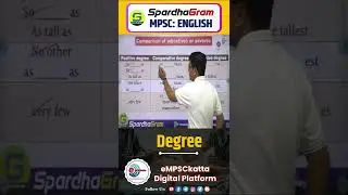 MPSC ENGLISH: Degree - #MPSC #MPSCEnglish #Spardhagram #empsckatta #Ghavatesir