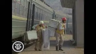1978 RVR EMU ER2 (Georgian Railways) №1060, №520