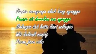 Eman Sing Keduman  _  Kurnia Dewi (Lyrics)