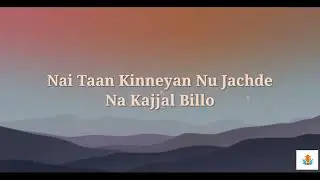 Hirni (Lyrics) Navaan Sandhu | Husky Music | New Punjabi Song 2023