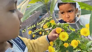 Aj mere Ghar aya azhan ☺️😃 #newvlog #vlog #kidsvlog #viral #cutebaby #mystery #explore 