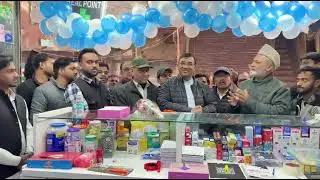 Nabi Karim mein hill point pharmacy ki opening Asia sarjan doctor Manoj Kumar ji 🇮🇳 