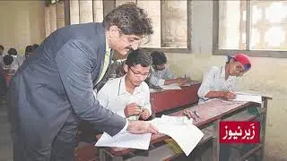 School opening date 2021 today news  Pakistan  Teacher Reax News  School reopening Date announced