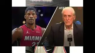 NBA Hoops Rumors Jan 10th