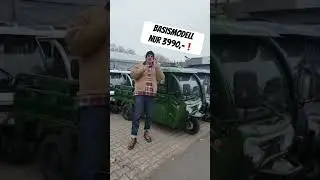 Basismodell Elektro Nutzfahrzeug Cargo Volt Pro #ecargo #cargovolt #etransporter #etuktuk