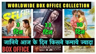 Selfie vs Shehzada Box Office Collection, Selfie vs Pathan Collection, Pathaan Box Office Collection
