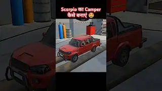 Indian vehicles simulator 3d scorpio ka camper kaise banaye #shorts #trending #ytshorts