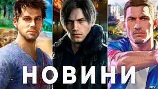 GTA 6 Шокує, Far Cry 7, Resident Evil 9, The Witcher, Forza Horizon 6, ПЗДЦ Battlefield 6, Prototype