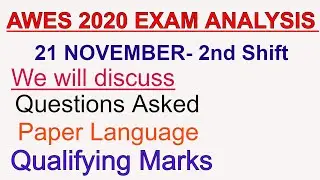 Army Public School Exam analysis 2020|AWES 21 November Exam Analysis 2nd shift| PRT/TGT/PGT 2020 -21