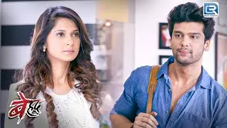 क्या Arjun को Maya कंपनी जॉब देगी ? | Beyhadh | बेहद | Hindi TV Serial | Full EP