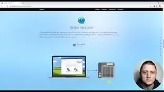 QNAP NetBak Replicator bemutat&oacute; vide&oacute; | PowerTech.hu