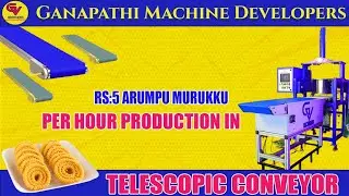 CONVEYOR BASED PRODUCTION FOR RS. 5 ARUMPU MURUKKU - PH- 8838821968