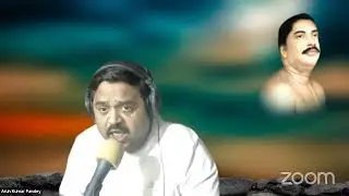 Radha Nama Japutha Kirtan ~ Sri Arun Kumar Pandey, Jajak