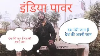 India power how t CA price in dollar symbol