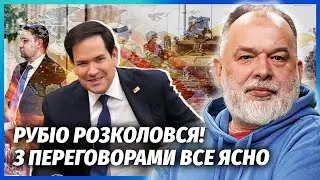 ШЕЙТЕЛЬМАН: ВОТ ЧТО РЕШАТ В ПОНЕДЕЛЬНИК! Офигели ДАЖЕ В США. Все подпишут ВОЕННЫЕ @sheitelman