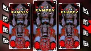 Ramapir status 🙏 | baba ramdev ji 4k status full screen | ramapir status new | Baba ramdev ji status