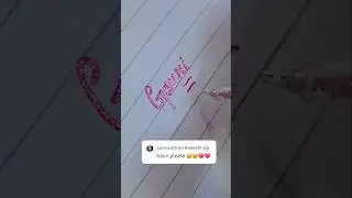GAURI NAME WRITING IN CURSIVE WITH GLITTER PEN...... #calligraphy #handwriting #art