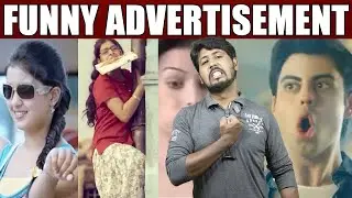 90's Funny Advertisements Troll 🤣 அநியாயம் பண்றீங்களேடா 🤣Shafi Zone