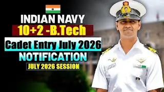 Indian navy 44 past 12 b tech permanent commission | direct ssb interview post jee main candidate 