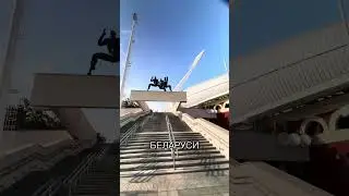 Здесь проходят матчи сборной, легкоатлетические турниры и крупнейшие события, включая II Европейские