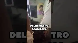₹500 Note Scam | 90% Fall for this Delhi Metro Scam | Technical Dost