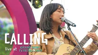 유다빈밴드 - CALLING | Live at Grand Mint Festival 2023