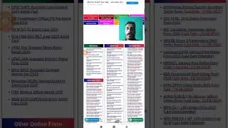 Sarkri Jobs🆕 Latest Update form 2025🔥