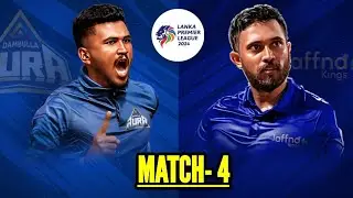 LIVE LPL 2024DAMBULLA SIXERS VS JAFFNA KINGS, LPLT20, TODAY MATCH LIVE
