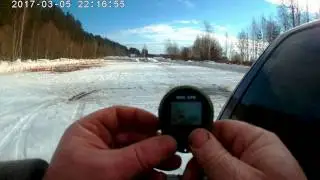 Универсальный Handheld Keychain PG03 Mini Gps-навигатор.