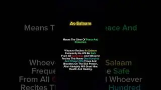 99 Days 99 Names Of Allah | Day 5 | Islamic Harmony