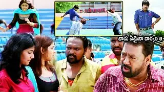 Mirapakay Movie Ravi Teja Saving Richa Langella || Narsing Yadav || Brahmaji || Telugu Movie Mania