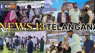 MLA MAJID HUSSAIN IN Mega job mela in kings palace in guddipalkapur