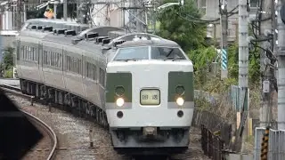 JR東日本　189系 N102編成 あさま色　中央線 八王子駅　入線