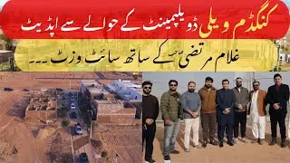 Kingdom Valley Possession | Kingdom Valley Latest | Kingdom Valley Development | low budget plots