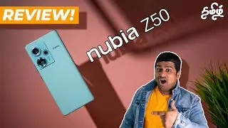 Nubia Z50 Review - மெய்யாலுமே இது தாறு மாறு!