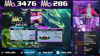 OMG KON! | 勇猛無比 (D-EXPERT 14) PFC AAA 999,440 [DDR A3]