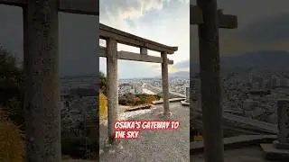 Gateway to the Sky ⛩️🌅🌄 #osaka #sunset #cityviews