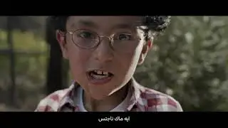 McDonald's KSA | Clean Label McNuggets (2019)