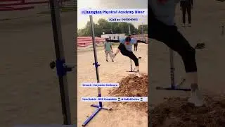#champion #physical #academy #hisar #delhipolice #sports #ssccpo #army #highjump #longjumpworkout #