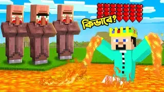 I FOOLED all VILLAGERS with 1MILION HEARTS in Minecraft!
