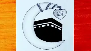 Kaba drawing tutorial || Easy drawing || Pencil sketch || Kaba art with moon...