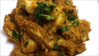 Arbi Masala Recipe | How To Make Arbi Masala | Dry Masala Arbi | Arbi ki Sabzi