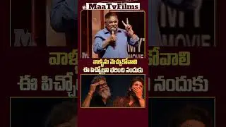 Allu Aravind Calls Allu Arjun and Sukumar 