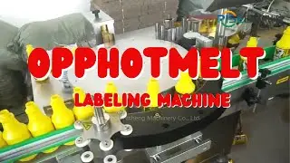 OPP HOT MELT LABELING MACHINE FOR PESTICIDE ROUND BOTTLES | BOPP WRAP-AROUND LABELER
