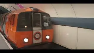Glasgow subway arrives at shields Road 26th July 2023